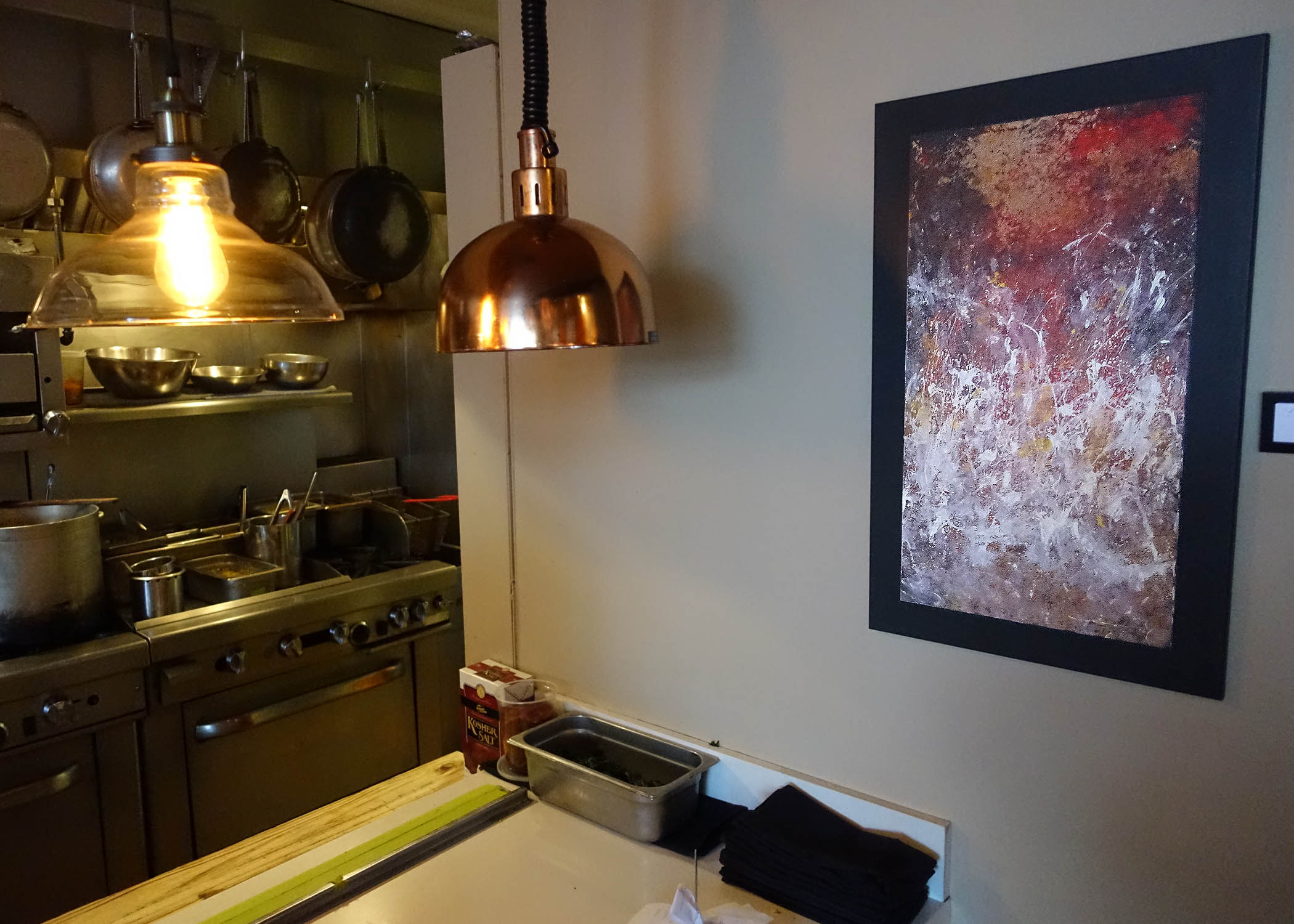 Tarla febrero 2016 Streetscape